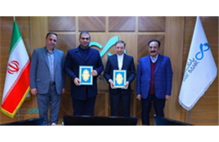 امضای تفاهم‌نامه همکاری مشترک بانک دی و شرکت تجارت الکترونیک با سازمان منطقه آزاد ارس      