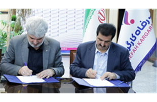 بانک رفاه کارگران و دانشگاه آزاد اسلامی تفاهم‌نامه همکاری امضا کردند