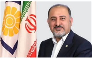 پیام تبریک مدیرعامل بیمه پاسارگاد به مناسبت روز ملی ارتباطات و روابط عمومی