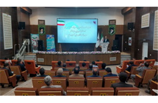 افتتاح نخستین شهرک فرآوری عناصر معدنی کشور در شهرستان نایین