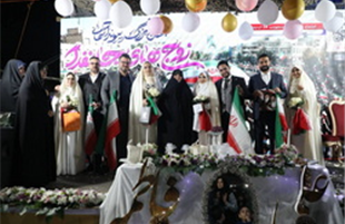میادین منطقه ۲ تهران صحنه آغاز زندگی مشترک ۱۴ زوج جوان    