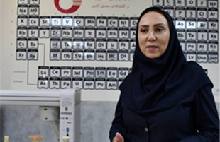 آزمون آنالیز عنصری خاک در سازمان زمین‌شناسی و اکتشافات معدنی کشور، برگزار می شود