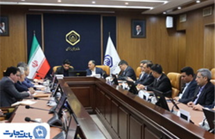 توکن تأمین اجتماعی(تِکو)، ساز و کاری نوین در زنجیره مکانیزه تهاتر بدهی و مطالبات سازمان  