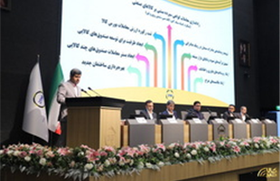 «اتصال به بازارهای جهانی جهت تسهیل صادرات و واردات»/ جهش سهم درآمدی ابزارهای مالی از ۳ به ۴۳ درصد