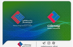 دریافت موافقت اصولی سازمان بورس برای تبدیل به نهاد مالی و عضویت در کانون نهادهای سرمایه‌گذاری ایران