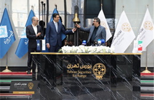 چراغ اول عرضه اولیه بورس تهران د، با «وفیروزه» روشن شد