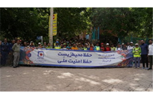 پاکسازی مسیر رودخانه بوژان توسط کارکنان و پیشکسوتان فولاد خراسان به مناسبت هفته‌ی محیط زیست