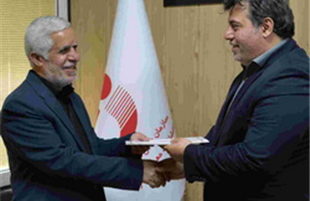 معارفه سرپرست ژئومتیکس سازمان زمین‌شناسی و اکتشافات معدنی کشور