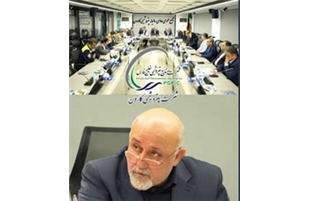 برگزاری مجمع‌عمومی عادی سالیانه پتروشیمی کارون / تأکید بر استراتژی توسعه پایدار و تثبیت جایگاه در زنجیره ارزش ایزوسیانات