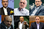 مخالفان طرح صیانت و حجاب و عفاف ردصلاحیت شدند!