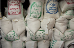 فروش برنج پاکستانی در بسته بندی ایرانی با قیمت های نجومی!