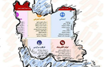 خسارت نجومی خاموشی اینترنت؛ سیاستی که در ۴۷ روز ۵۸۰ همت آب خورد