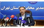 خسارت ۲ هزار میلیارد تومانی جنگ  رمضان به زیرساخت‌های ارتباطی تهران